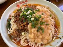 -阿依娘镇店豌杂面(三峡广场店)