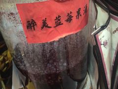 -果松木炭酸菜铜火锅·外婆参鸡汤