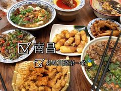 -爆炸头阿姨小四川正宗川味小吃(无任何分店)