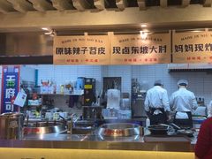 -牛市坎火锅(建设路店)