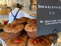 -仙峰天然面包(迎宾路店)