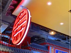 -寿奶茶·鲜奶与茶(合生汇购物中心店)