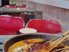 -怒火八零串串火锅(大渡口新天泽店)