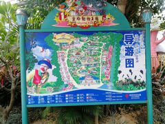 -灵玲国际马戏城