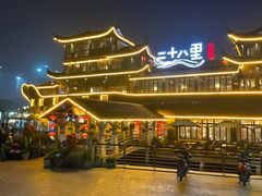 -二十八里太湖船菜(吉祥路店)