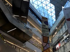 -优衣库(深圳万象天地旗舰店)