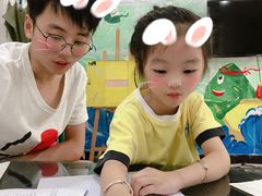 -尚想绘·艺术中考·中考咨询