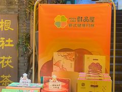 -来小酌·长安酒家(翠庭大厦店)