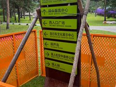 -百年石锅饭·朝鲜族传统民餐