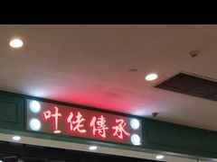 -凯德广场(西城店)