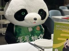 -眉州东坡(清河万象汇店)