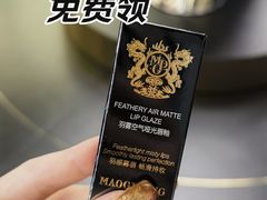 -北京SKP