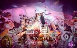 点击看大图 -上海瑞金洲际酒店·宴会厅
