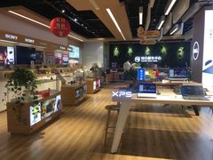 -苏宁易购(Suning Elec无锡五洲国际装饰城)