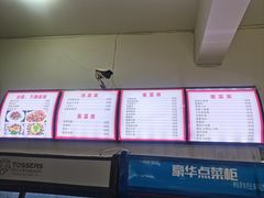 -沈卫国卤鸡店(总店)