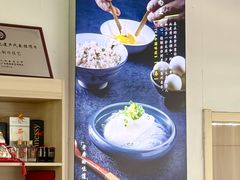 -高记惠州风味楼(惠城店)