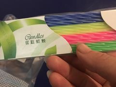 -莲塘马得利·蛋糕(斗柏路·唐庄店)