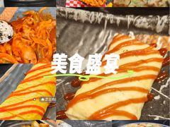 -HONGA HONGA雄家(曹路店)