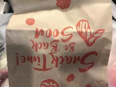 -必胜客(WOW黄骅华贸店)