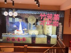 -渔乡米香·剁椒鱼头(四方坪店)