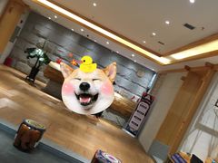 -鑫涛温泉汗蒸时代