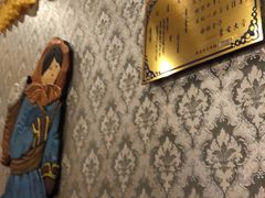-蒙古大营·蒙古演绎餐厅(赛马场店)