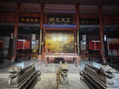 -开封府