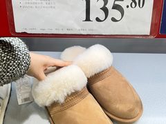 -山姆会员商店(亦庄创意生活广场店)