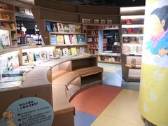 -PAGEONE(北京坊店)