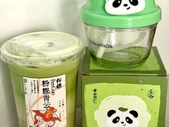 -李山山茶事(景枫店)