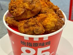 -肯德基(友好店)