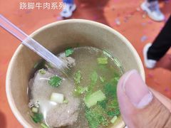 -国家会展中心