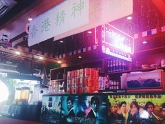 -香港鸿记冰室