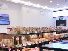 -红宝石·鲜奶小方·海派西点房(浦三店)