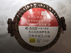 -雲蜀龙阁·金牌水煮鱼(方庄店)