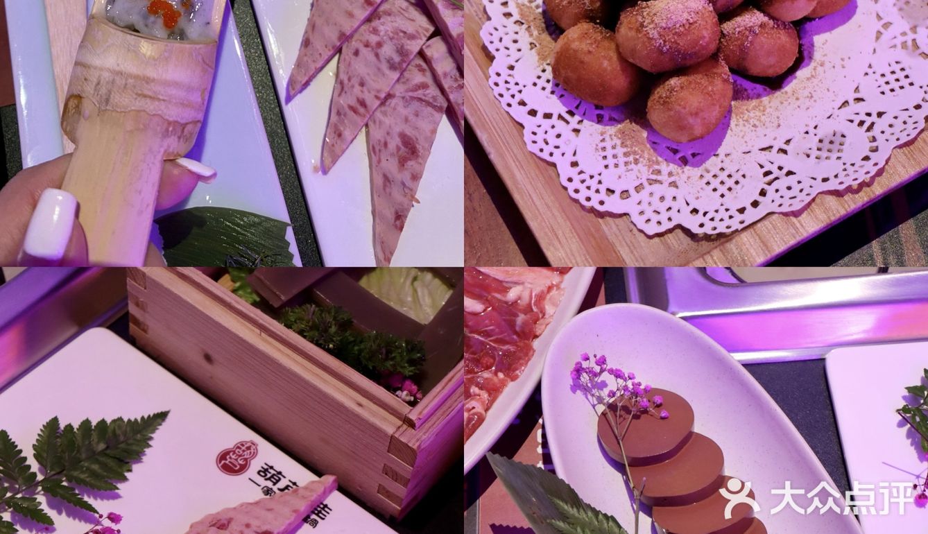 深圳美食✨适合都市时髦人的夜店风火锅