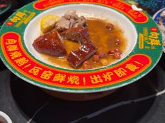 -粤·向群饭店(二沙岛店)