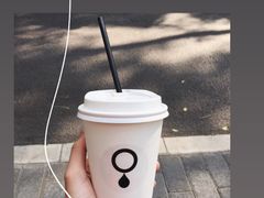 -浆木咖啡馆(湘子庙街店)