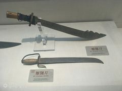 -大连武术文化博物馆