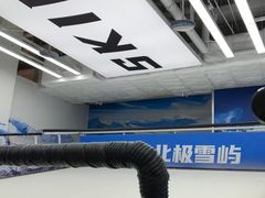 -凯德MALL(望京店)