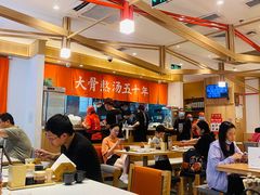 -味千拉面(双井店)