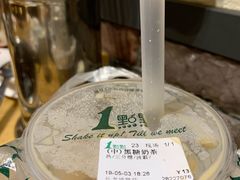 -1点点(长龙地铁店)