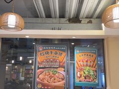 -胡须佬鸡煲四季火锅店(石厦西村直营店)