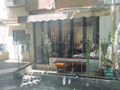 -The Roastery By AllYouWant(福田店)