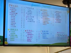 -CoCo都可(湖滨银泰店B区店)