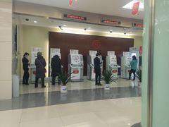 -中国工商银行(北京鼓楼支行)