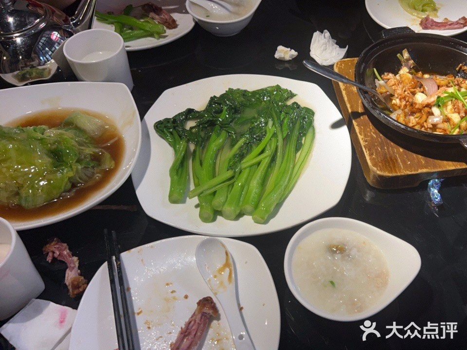高第街56号 差评！