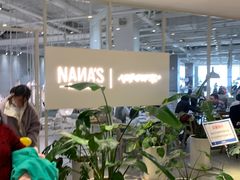 -娜娜家·Nana's restaurant(国金汇店)