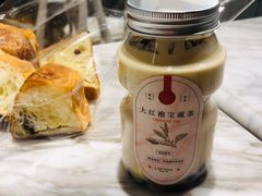 -罗森尼娜(解放西路店)
