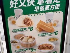 -老乡鸡(明光润溪广场大润发店)